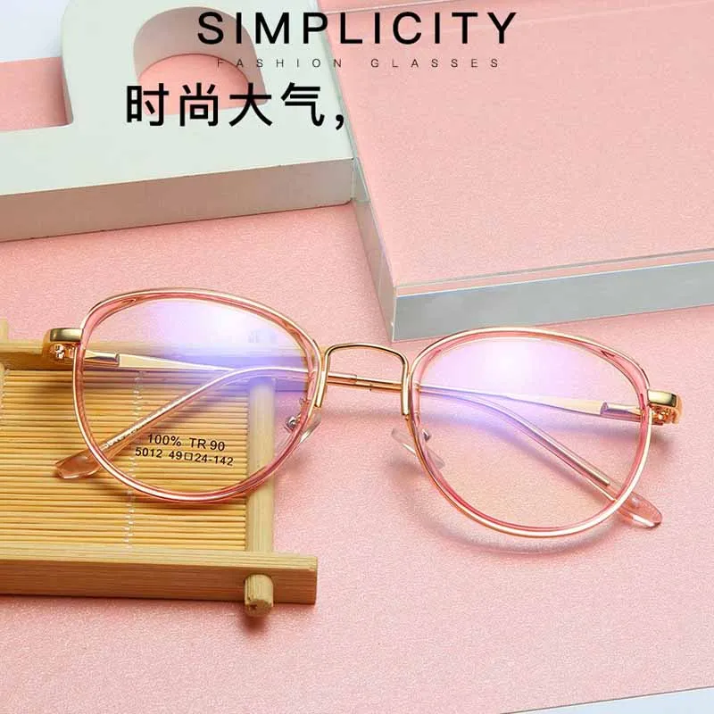 MIZHO Anti Blue Rays Computer Glasses Women Blue Light Gaming Glasses Men Protection Myopia Spectacles Prescription Optical tr90