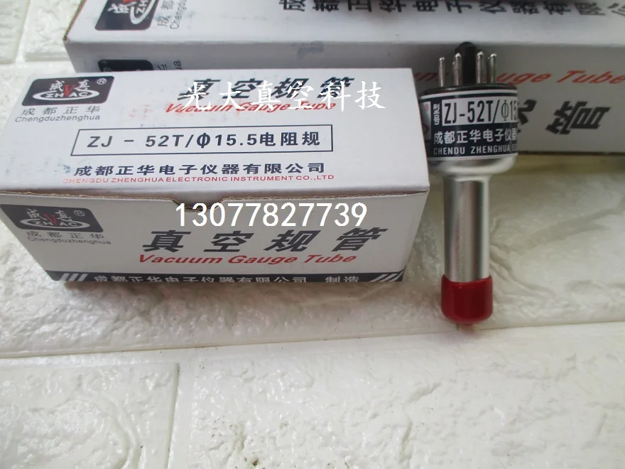 ZJ-52T Metal Resistance Vacuum Gauge Tube