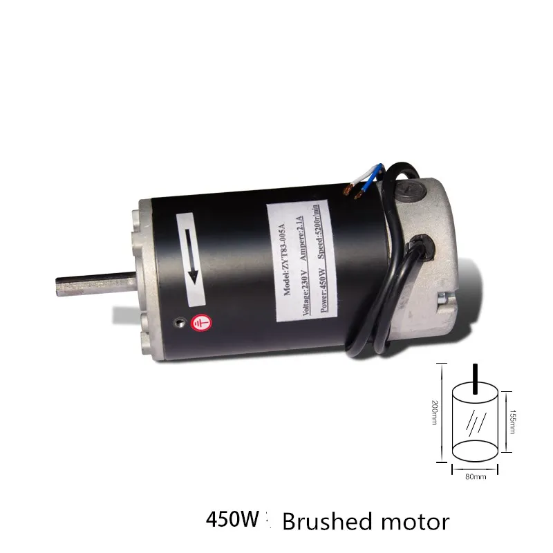 Brushed 450W, 600W motors, machine tool parts, lathe parts, brushed DC motors