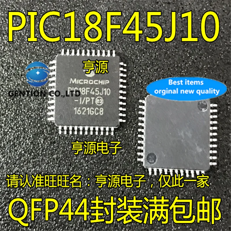 

10Pcs PIC18F45J10 PIC18F45J10-I/PT TQFP-44 Microchip processor chip in stock 100% new and original