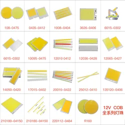 COB 12v elongated light source lamp beads 200 400 600 elongate strip car lights LED light source power chip cob circular surface
