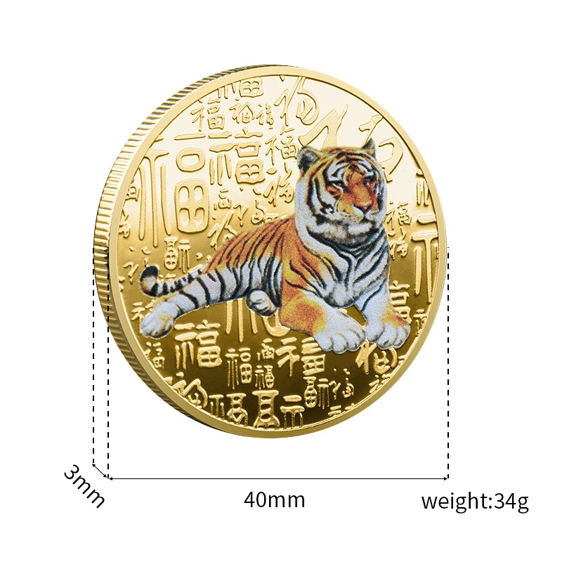 2022 China New Year Tiger Year Original Commemorative Coin Bimetal Collection Decoration Goods Twelve Zodiac Decorative Coins