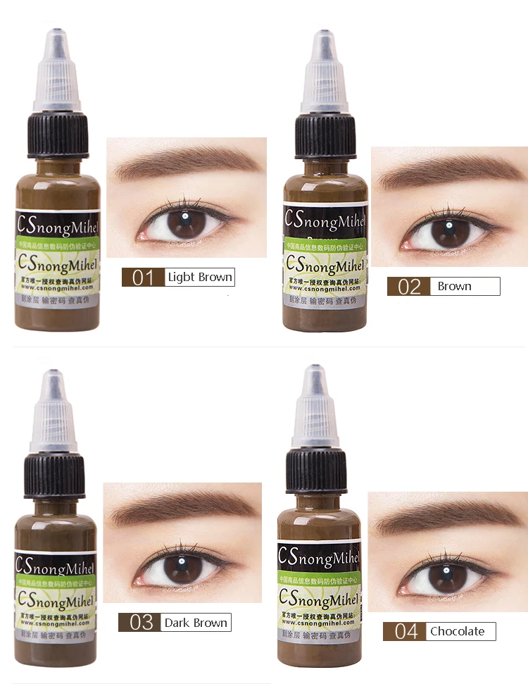 New permanent makeup pigment CS Microblading high quality brown eyebrow pencil and lipstick tattoo pigment 15ml