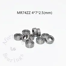 Miniature Bearings Set 10 pcs #6