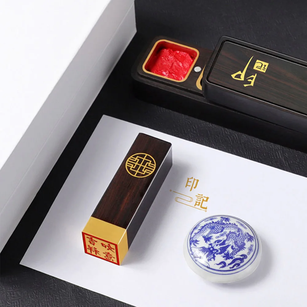 

2x2cm Square Chinese Name Stamp Brass Ebony Wood Seals Company Logo Barcode Printed Metal Sealing New Year Christmas Award Gifts