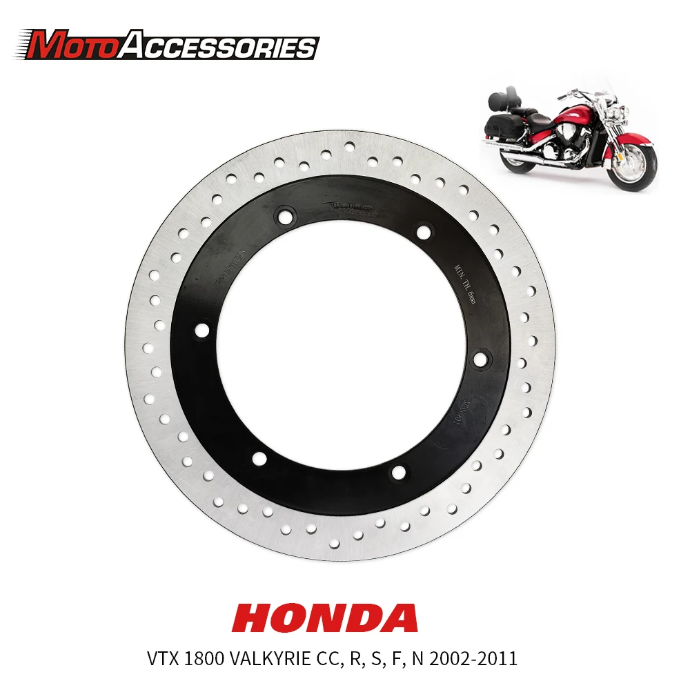 For Honda VTX1800 GL1500CF VALKYRIE INTERSTATE Brake Disc Rotor Rear MTX Motorcycle Street Bike Braking MDS01074 Motorcycle Part