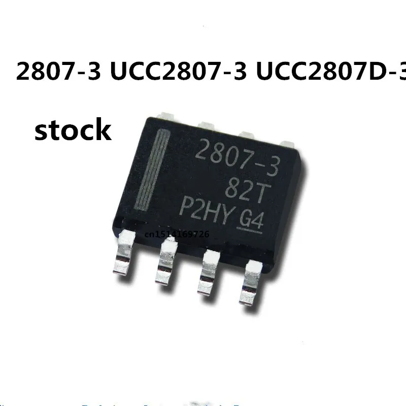 Original 5Pcs/ 2807…