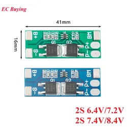 5Pcs/1pc 2S 6.4V 7.4V 8A Lithium Iron Phosphate Battery Protection Board PCB BMS LiFePO4 Li-ion Charging Balance Charger Module