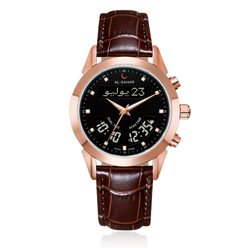 Luxe Moslim Rose Gold Azan Horloge Met Automatische Moskee Gebed Herinnering Athan Auto-Qibla Digitale Dual Time Klok AS-P012RWL/Rbl