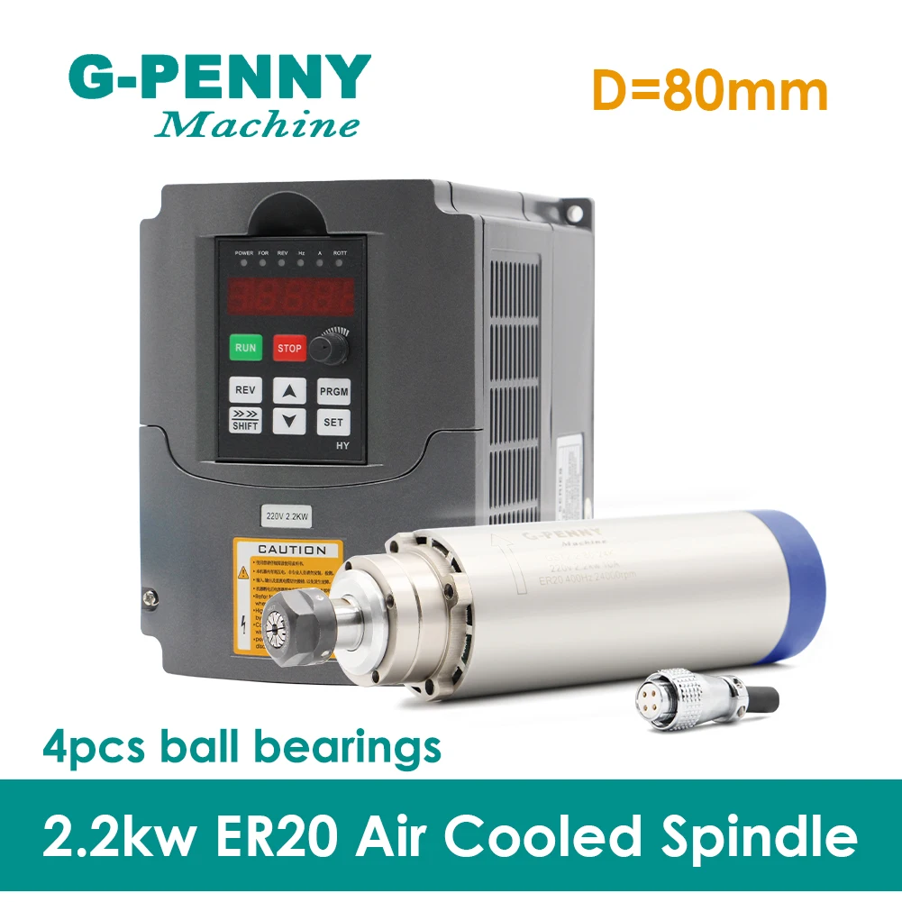 220V 2.2KW ER20 CNC Air Cooled Spindle Motor  80mm Air Cooling 4Bearings CNC Motor Spindle & 2.2kw inverter/VFD