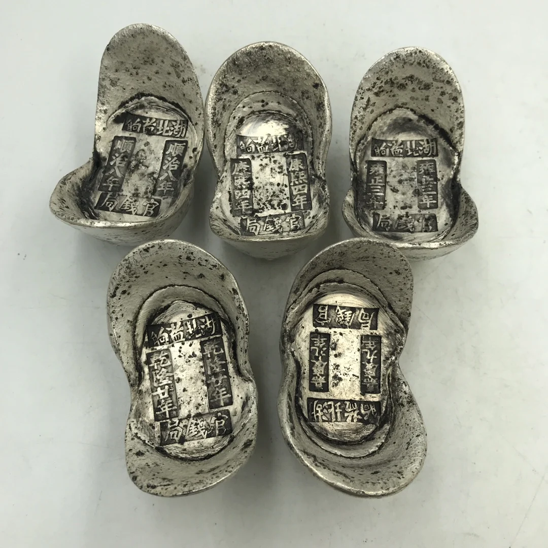 

Collection Chinese Archaize Qing Dynasty Ten EmperorsSilver-Plated Ingot Statue Household Decoration gift 1pcs Random Delivery