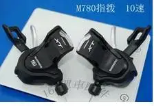 

DEORE XT SL-M780 Trigger Shifter 2/3*10s MTB bike Shifters M780