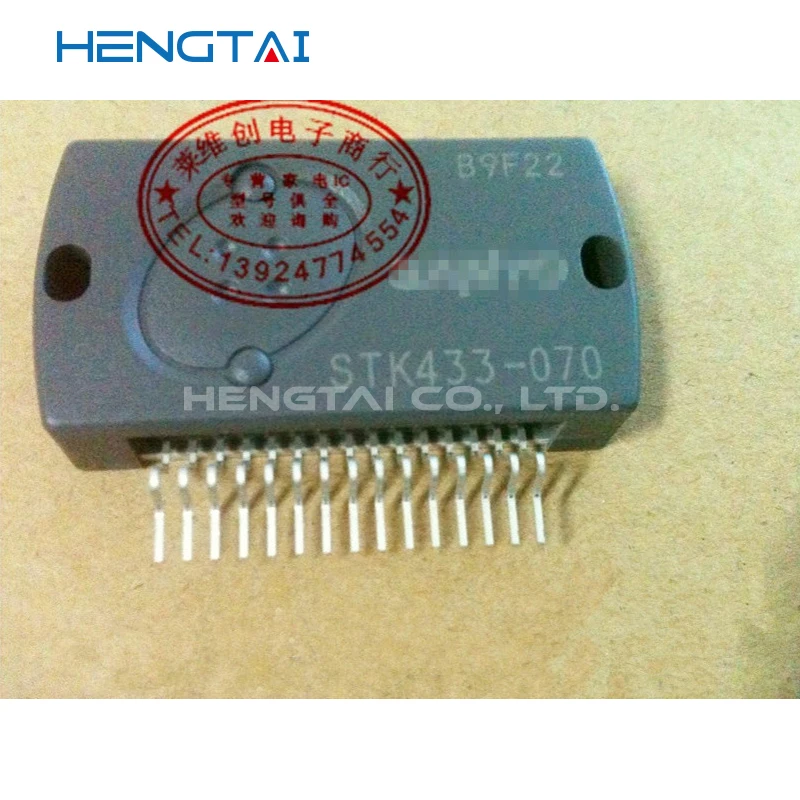 จัดส่งฟรี STK433-070 STK433-070-E STK433-300ใหม่และโมดูลต้นฉบับ