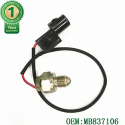 OEM MB837106 T/H Gearshift 4WD Lamp Switch Senor For Mitsubishi Pajero IO