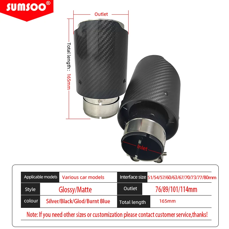 genuine SUMSOO Car Carbon Fiber  Muffler Tip Exhaust System Universal Straight Stainless four colors  Exhaust Mufflers tips