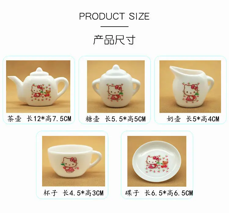 Children simulation tea set play house plastic teapot girl afternoon tea Mickey KT cat pig kindergarten toys