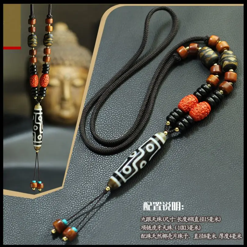 

Admirable Natural Tibetan Dzi Bead Pupilla Brown 9 Eye Necklace Vermilion CinnabarBless Gemstone