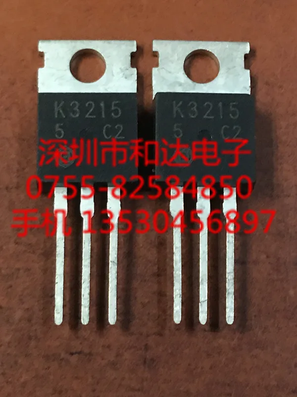 

K3215 2SK3215 TO-220 200V 8A