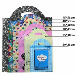 50pcs Thickened Clothes Storage Bag Small Jewelry Wedding Gift Bag Plastic Pouch Large Shopping Plastic Bags With Handles