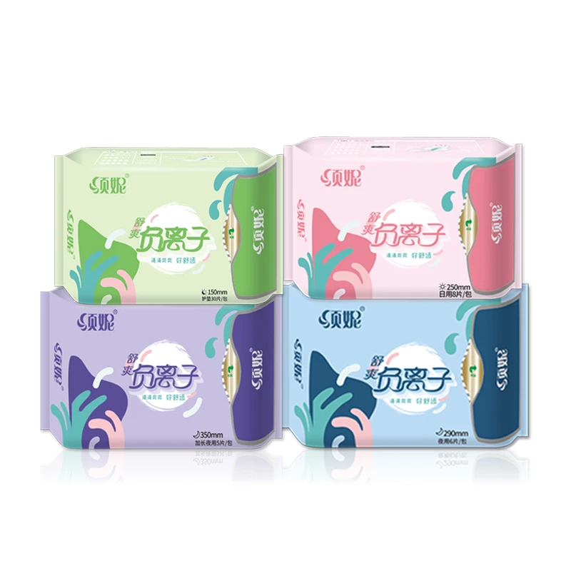 Anion sanitary towel feminine organic sanitary pads cotton panty liners negative ion sanitary napkin jiayue menstrual pads