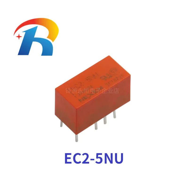 

Free shipping 10PCS Electric Relay EC2-5NJ EC2-5NU EC2-5NA 2 Open 2 Closed 8-Foot 5VDC 8PIN new original