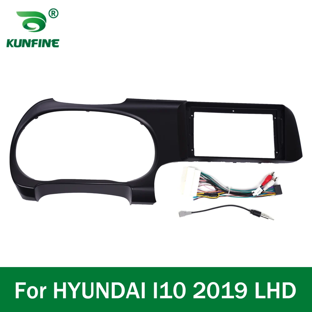 

Автомобильный GPS-навигатор, стерео для HYUNDAI I10 2019 LHD, радио, облицовка, рамка, подходит для 2Din, 9 дюймов, экран головного устройства