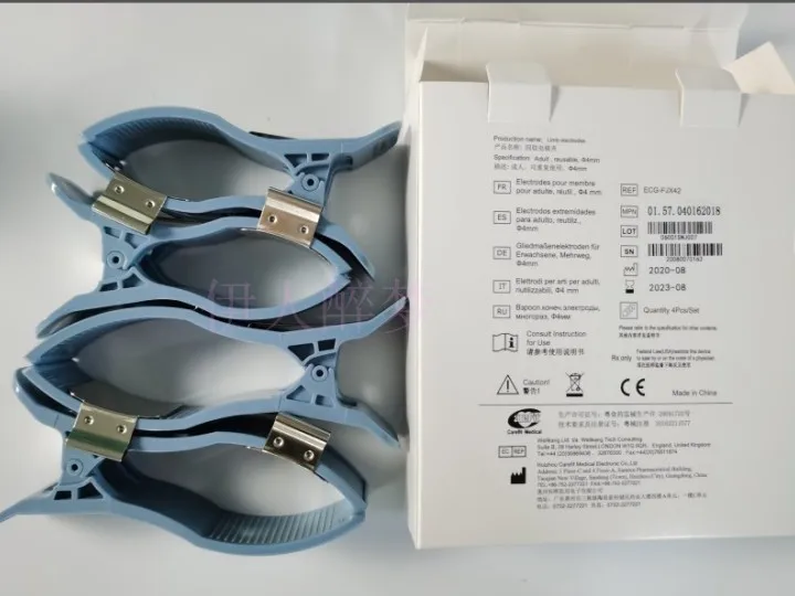 EDAN Original Limb Clamp box/4 pcs Blue Two Arm Electrodes Two Foot Electrodes