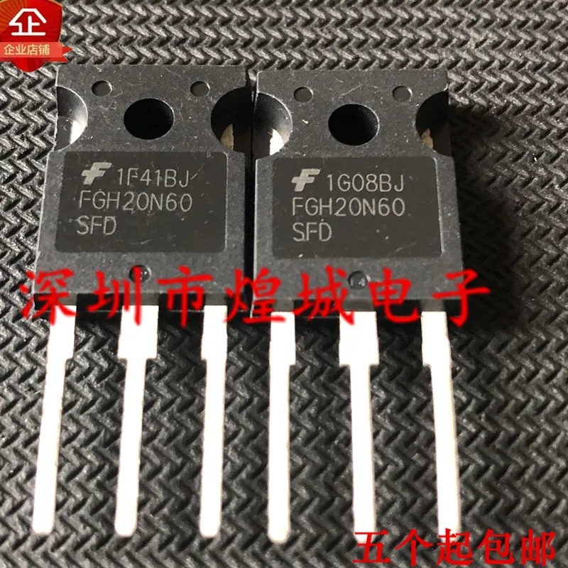 

5PCS/Lot FGH20N60SFD ½ TO-247 600V 20A