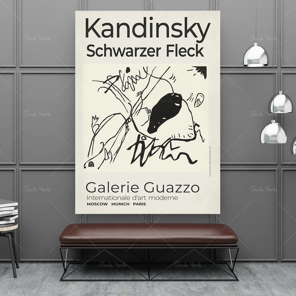 

Kandinsky Exhibition Poster, Wassily Kandinsky Print, Expressionism Poster, Black White Wall Art
