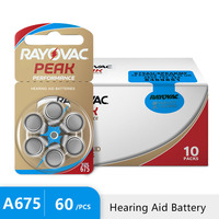 60 PCS NEW Zinc Air 1.45V Rayovac Peak Zinc Air Hearing Aid Batteries 675A A675 675 PR44 Free Shipping! Hearing Aid Battery