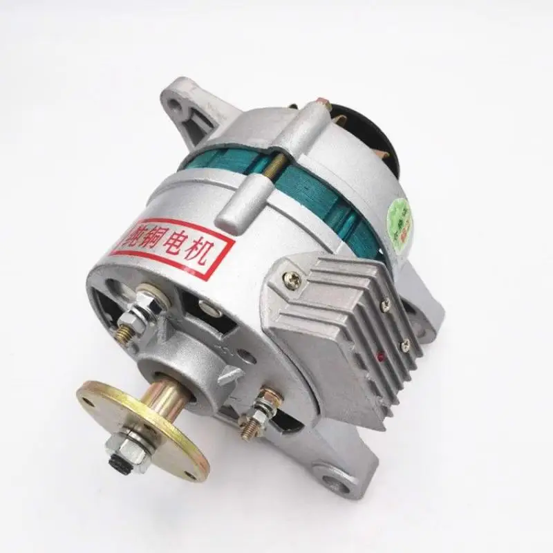 Generador de imán permanente de 12V, carga CA/CC con lámpara de doble uso para vehículos agrícolas/tricycles/tractores de cuatro ruedas
