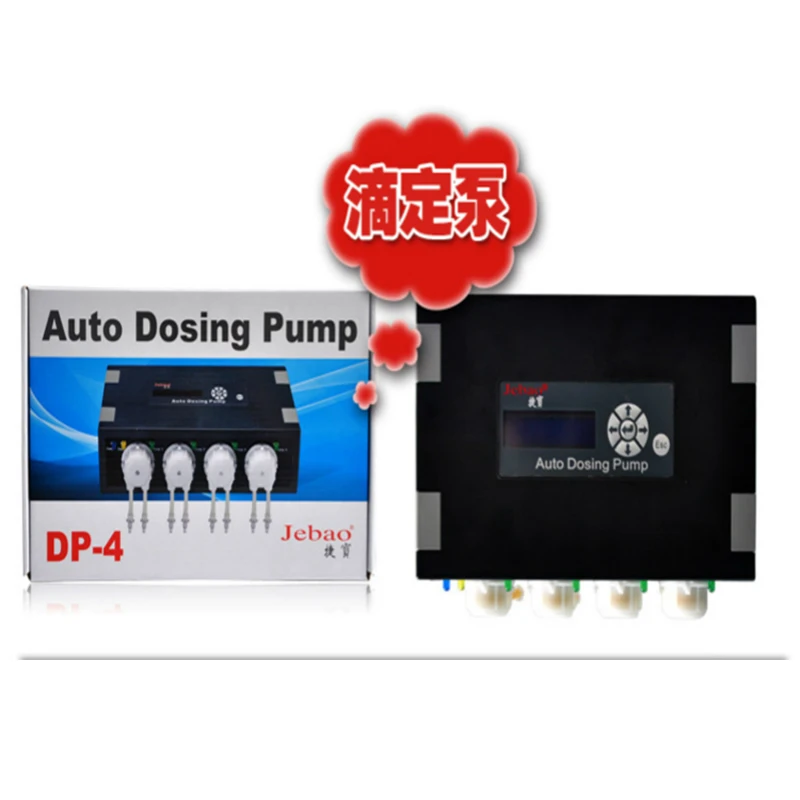 1pc 4 pump head JEBAO DP-4 Auto Dosing Pump -Automatic Doser For Reef Aquarium Elements Seawater Fish Tank 23.5x13x6.5cm