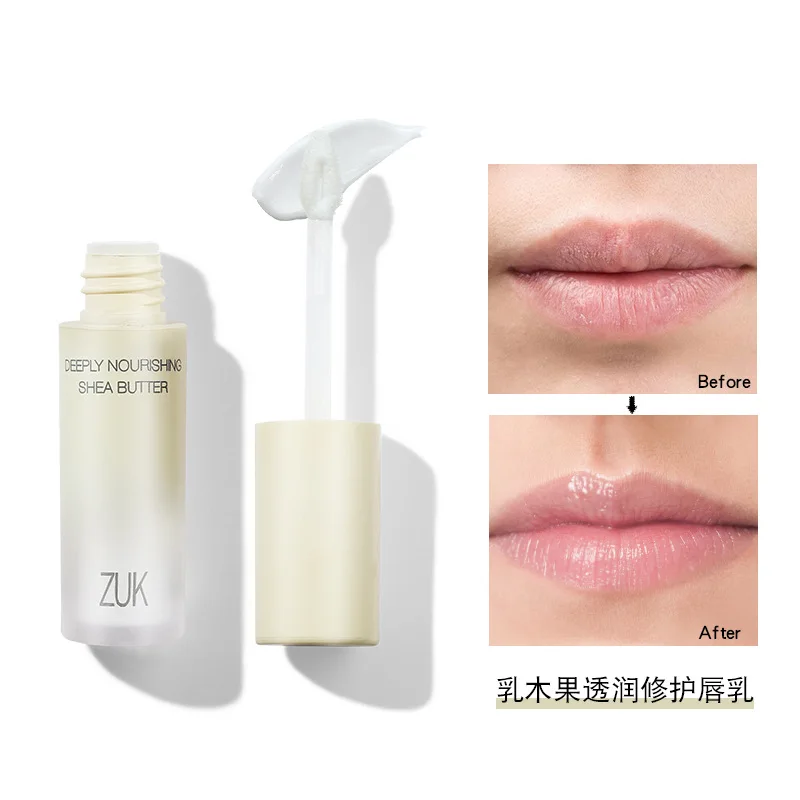 

Zuk Shea Nut Moisturizing Repair Lip Milk Transparent and Comfortable Naturally Fade Lip Lines Rich Lip Honey Makeup Lip Stick