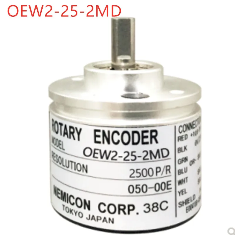 ROTARY ENCODER OEW2-25-2MD 2500P/R