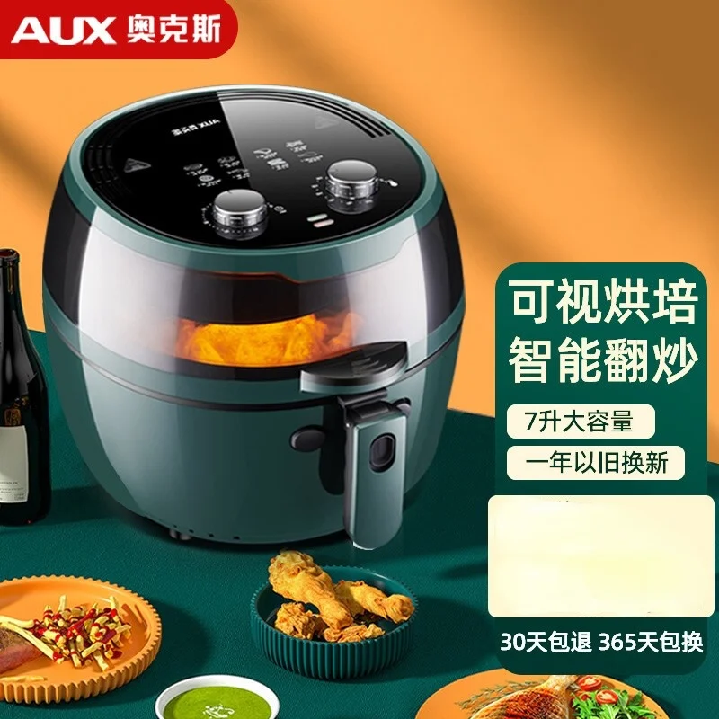 friteuse air Air Fryer Household 7L large capacity Intelligent Fat free Chip machine High power and multi function smoke