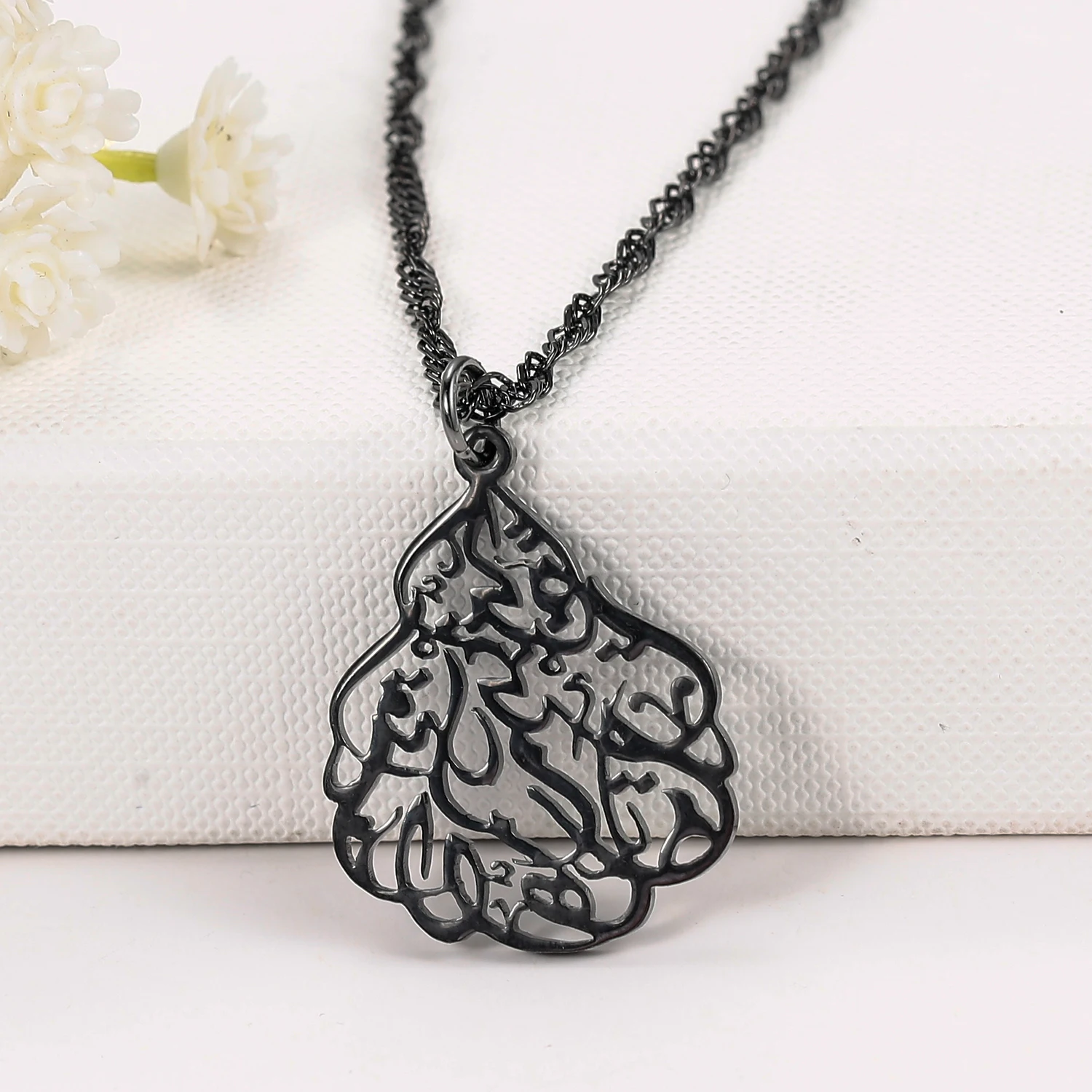 

Custom Arabic Name Necklace Personalized Stainless Steel Allah Shahada islam Muslim necklaces Pendant Jewelry For Women Gift