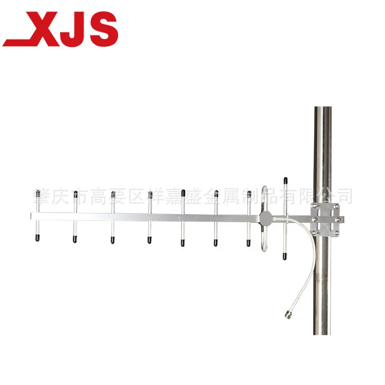 

900mhz-12dbi-baimu antenna -800MM