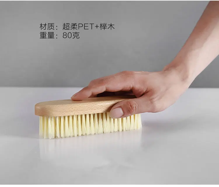 

Wooden brush Home cleaning appliance shoe brush Household cleaning products washing board brush washing brush