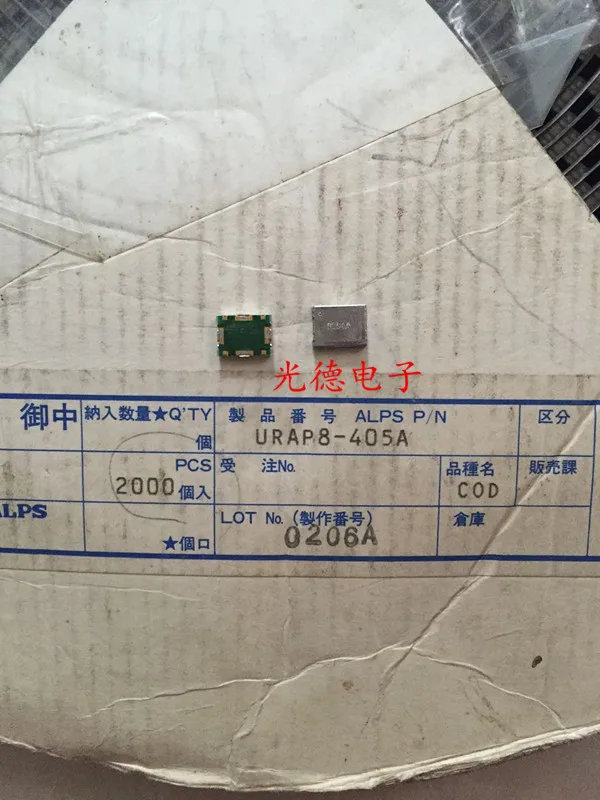 50PCS/ Original Alp…