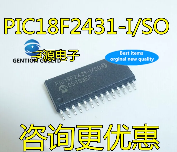 

5PCS PIC18F2431 PIC18F2431-I/SO micro controller in stock 100% new and original