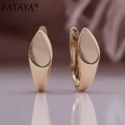 PATAYA New Trend Unique Glossy Earring 585 Rose Gold Color Unusual Drop Earrings Women Geometric Wedding Vintage Fashion Jewelry