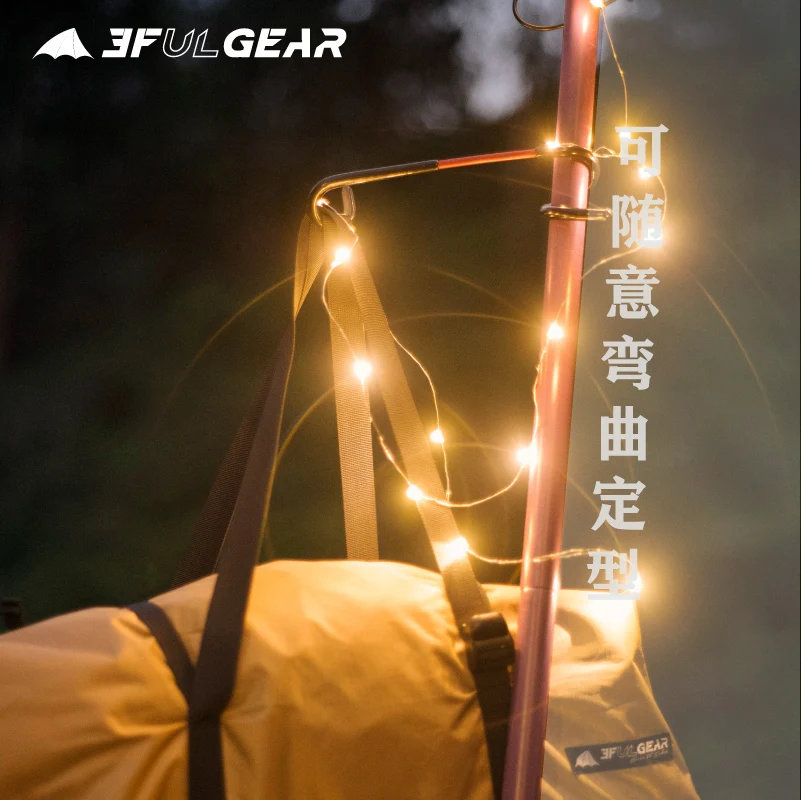 3F UL GEAR 10M Strip Light Led String Light Cooper Wire USB Mobile Power Capming Hiking Light Decoration