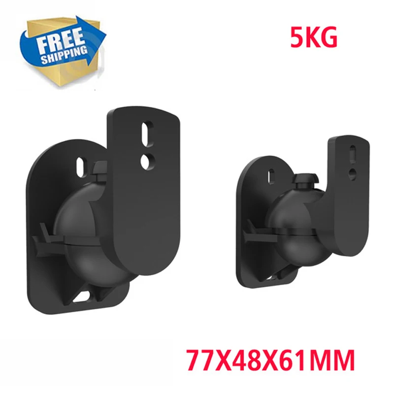 

(1 PAIR)SW-03B universal ABS plastic 5KG Tilt sound SPEAKER WALL BRACKET mount holder stand