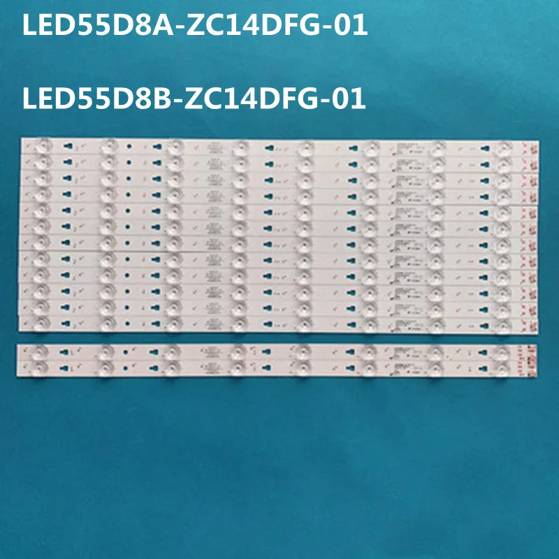 14PCS LED Backlight Strip 8 lamp For FD5551A-SU LED55D8A-ZC14DFG-01 LED55D8B-ZC14DFG-01 30355008220/21 LS55AL88A71 LS55AL88A72