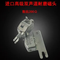 2pcs 100% orginal new Imported recorder advanced wear-resistant magnetic head ss-15RAA4 15RAA4 final classic