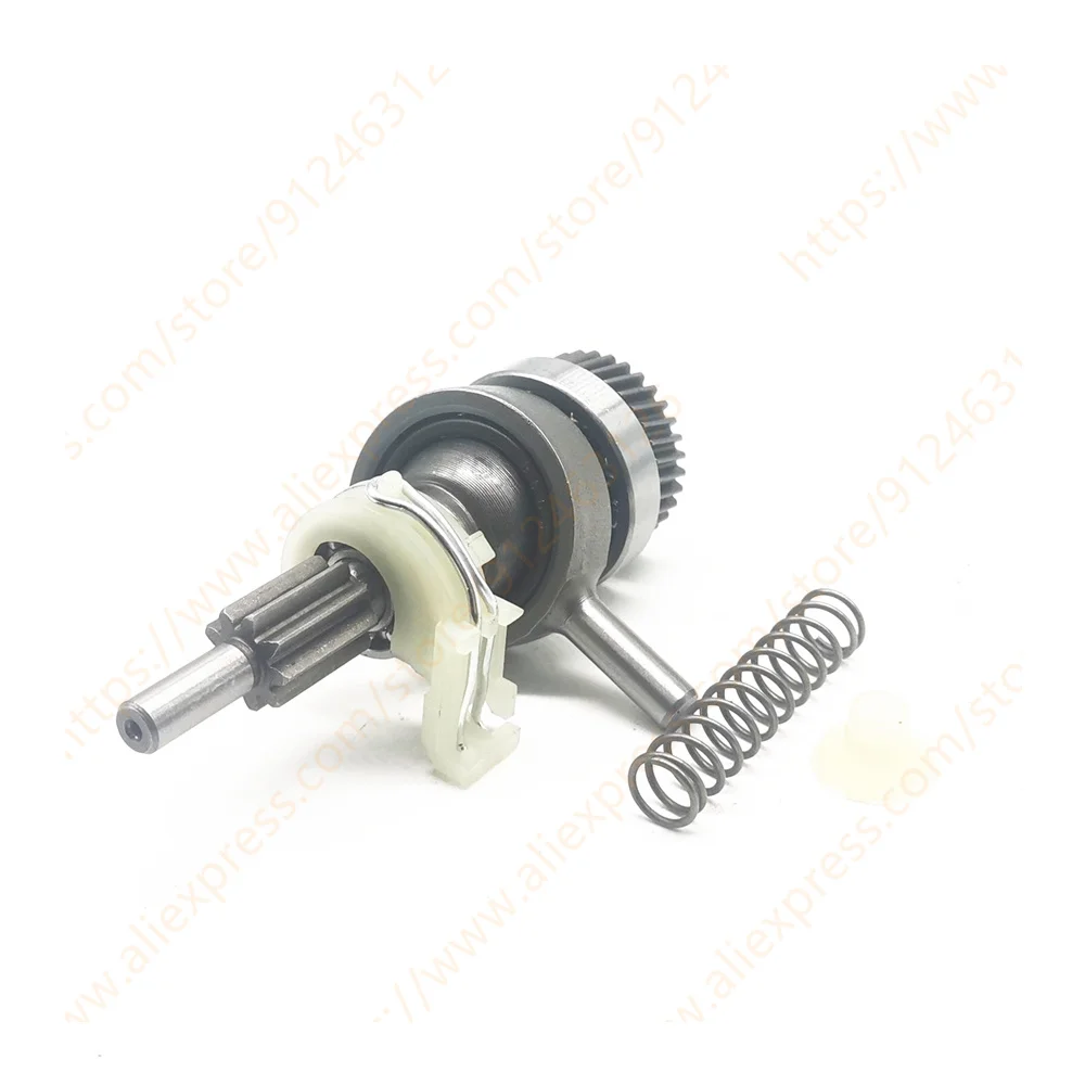 Juego de montaje oscilante para BOSCH, martillo eléctrico, taladro de impacto, accesorios para herramientas eléctricas, GBH2-26 GBH 2-26 26 GBH2-26DRE 2-26DRE GBH26