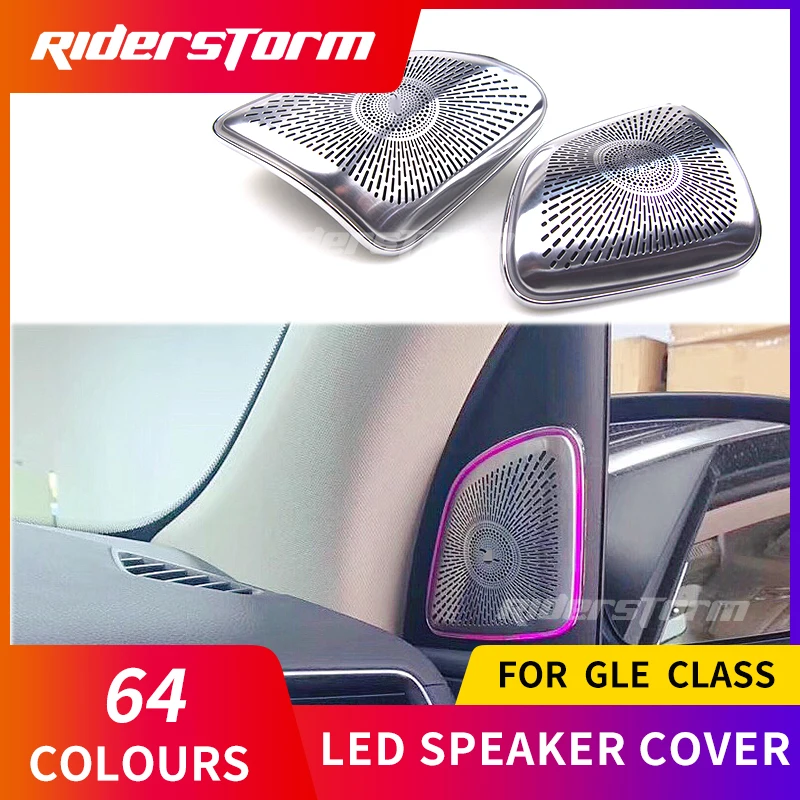 64 colours stainless steel 3D speaker cover synchronized with ambient light For GLE class W167 year 2020 plug and play