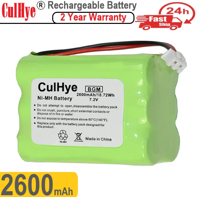 

7,2 в 2600 мАч для совместимой с 2gig BATT1X BATT2X GC2 2GIG-CNTRL2 Go панели управления, системы сигнализации 6MR2600AAY4Z