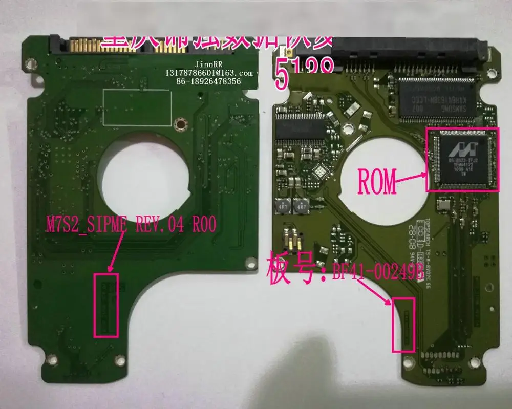BF41-00249B HDD PCB مجلس منطق جيدة اختبار القرص الصلب لوحة الدوائر HM320II HM250HI BF41-00249B