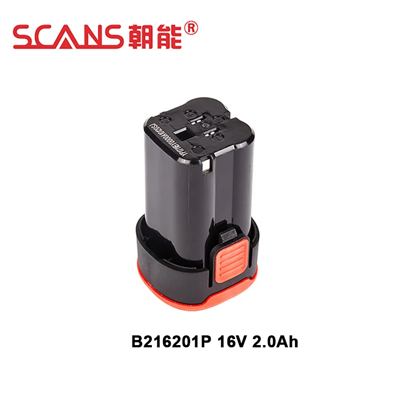 SCANS B216201P 16V/2.0Ah High-quality lithium battery apply to SCANS SC1161SC2161SC3161S160 drill impact drill screwdriver